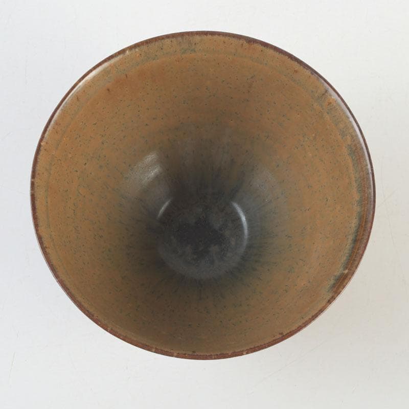 茶道具 飴釉 天目茶碗 仕覆付 裏千家十五代鵬雲斎極め箱 M 9785 - メルカリ