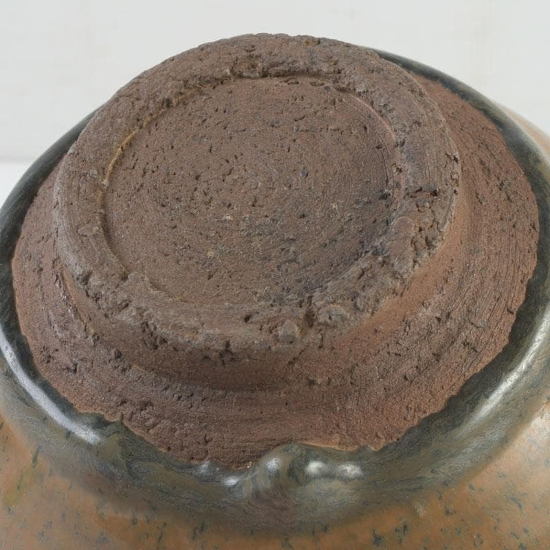 茶道具 飴釉 天目茶碗 仕覆付 裏千家十五代鵬雲斎極め箱 M 9785 - メルカリ