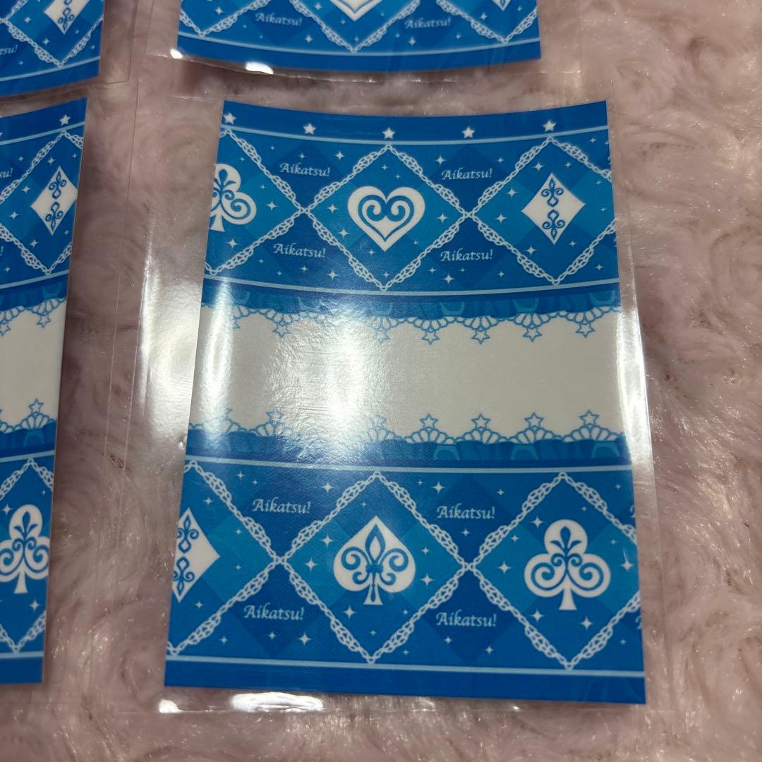 アラビアンスパークルコーデ 香澄夜空 アイカツカードアイカツオン