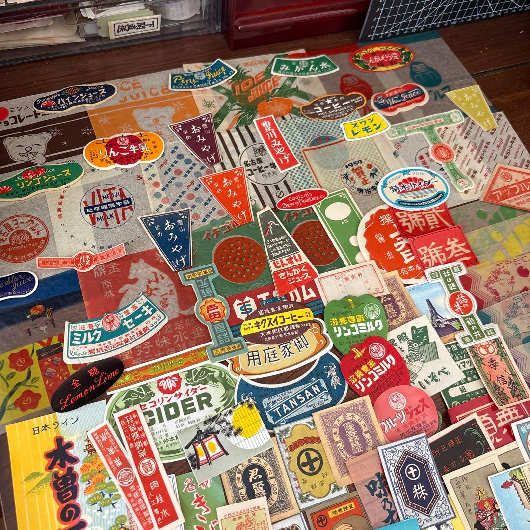 昭和レトロ　おすそ分けBOX①