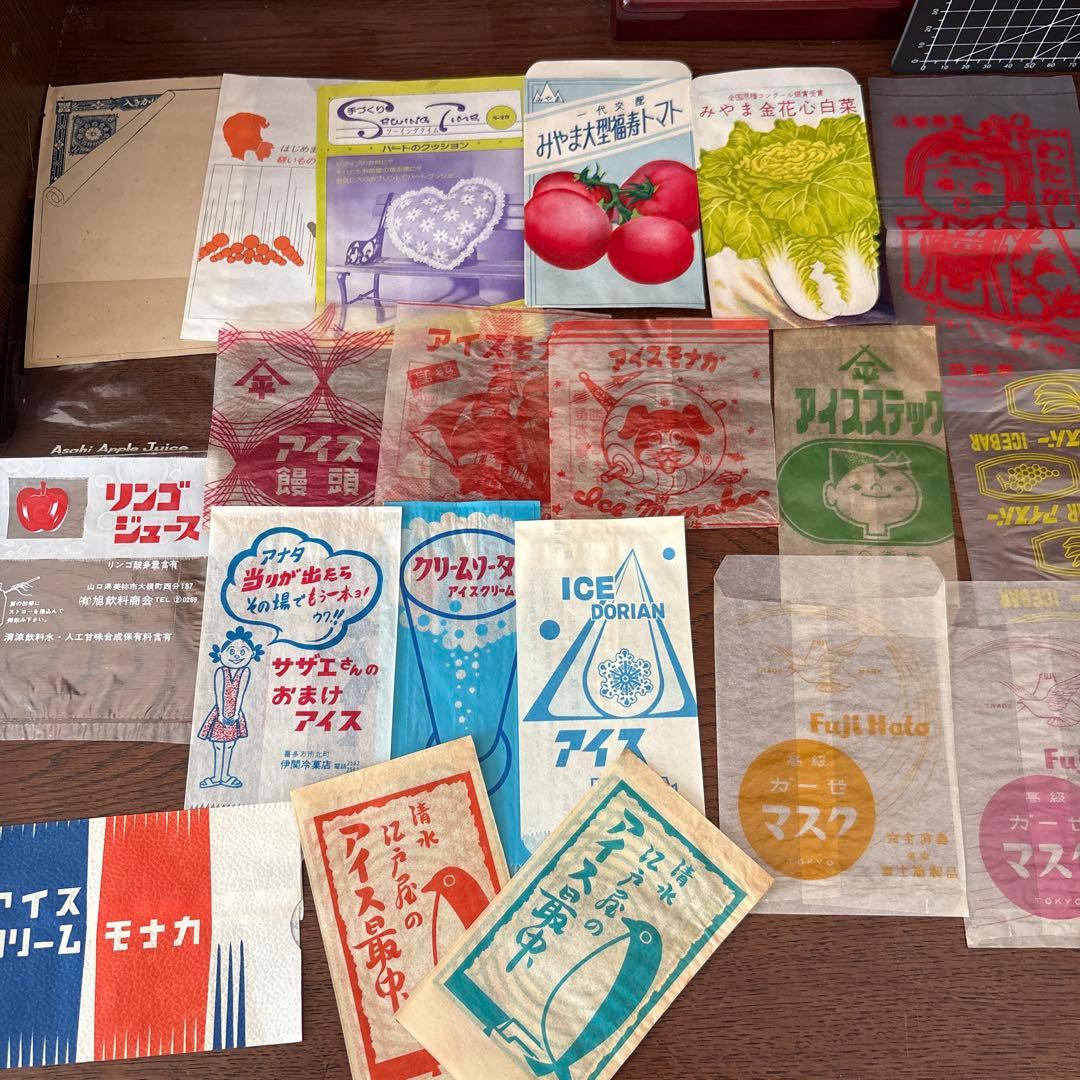 昭和レトロ　おすそ分けBOX①