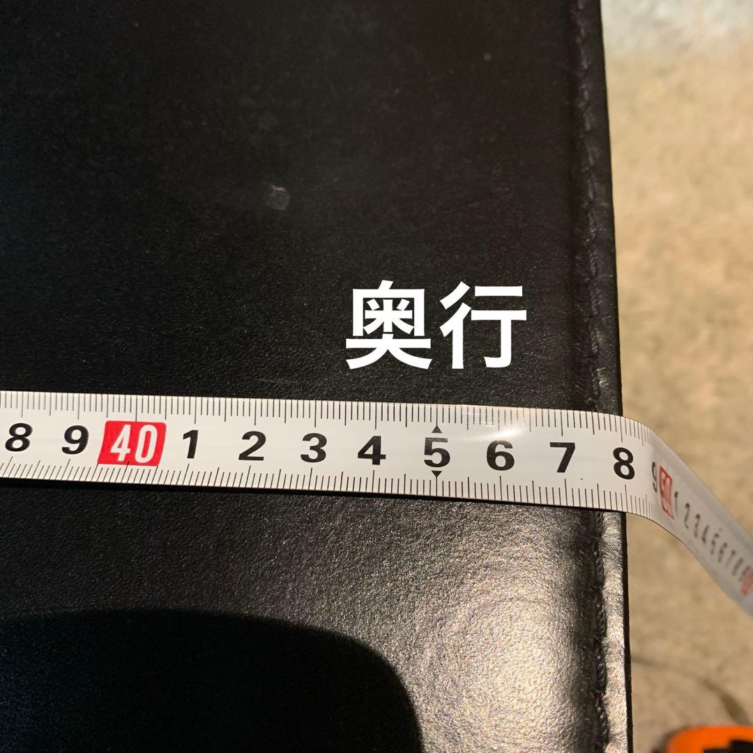 Cassina カッシーナ スツール　テーブル　オットマン 本革