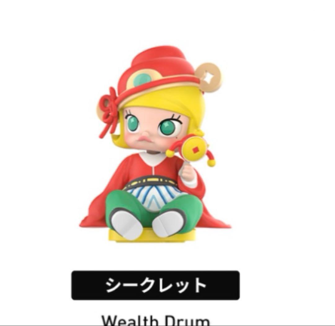 新品】POPMART The Golden Gallop【シークレット】 - メルカリ