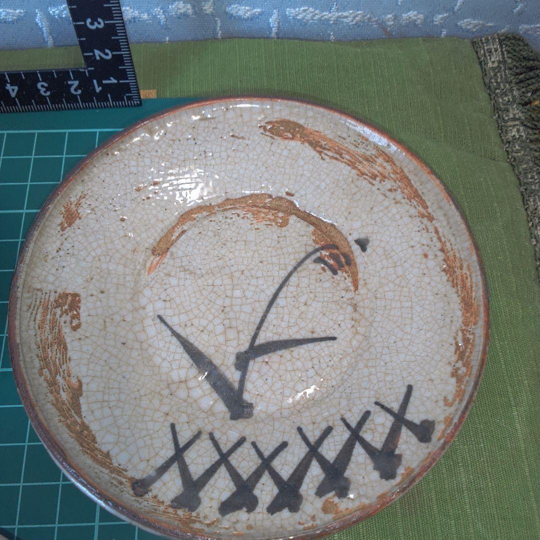 志野焼 ？ 豊楽 ？ 中古 ２点キズ