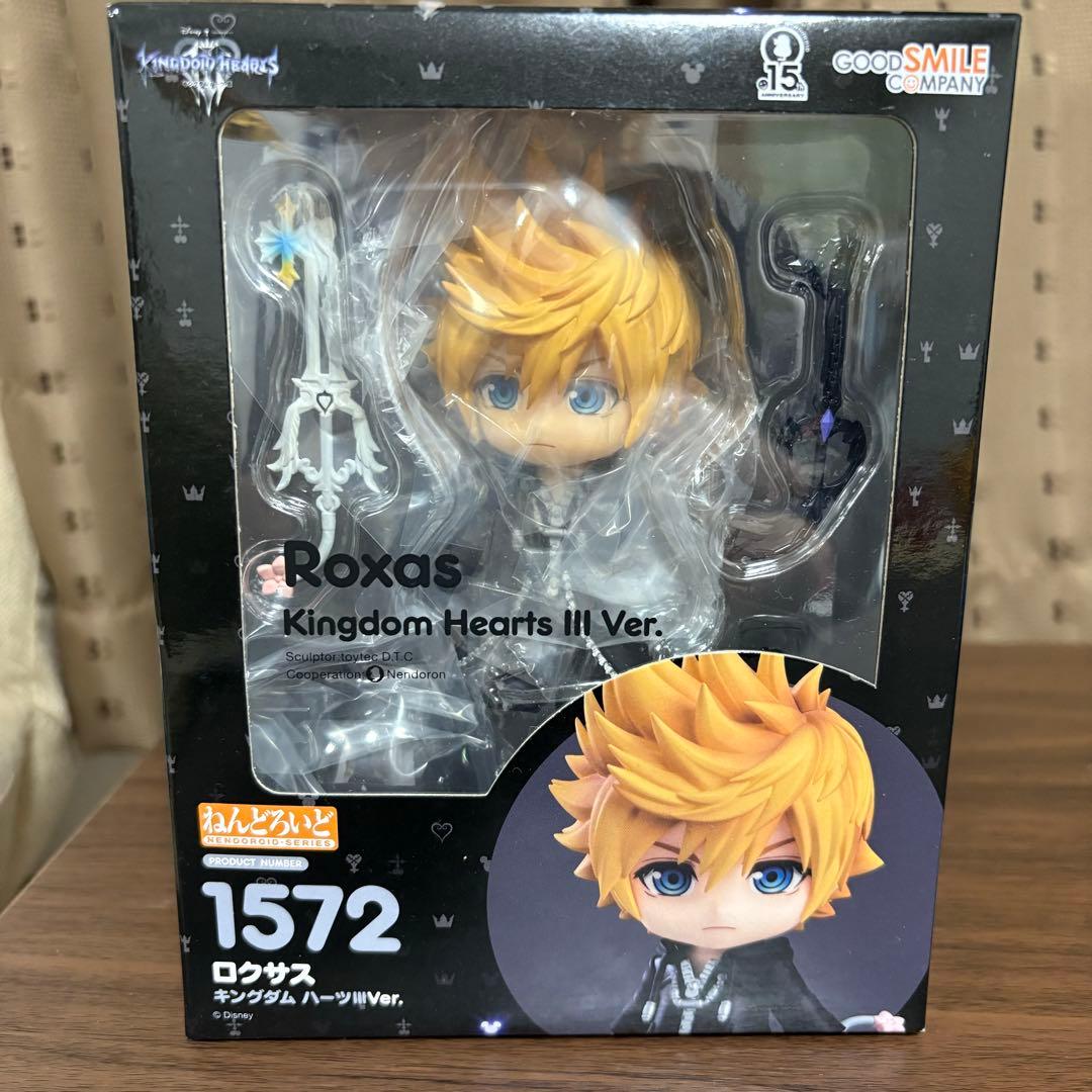 キングダムハーツ ロクサス ねんどろいど