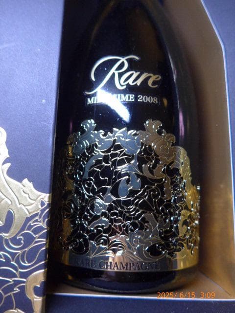 パイパー エドシック シャンパーニュ レア ヴィンテージ 2008 超限定品