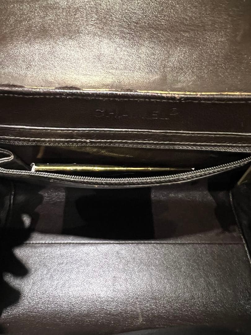CHANELシャネル　ゴールドと黒のヒョウ柄　ショルダーバッグ　希少