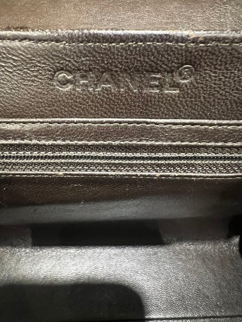 CHANELシャネル　ゴールドと黒のヒョウ柄　ショルダーバッグ　希少