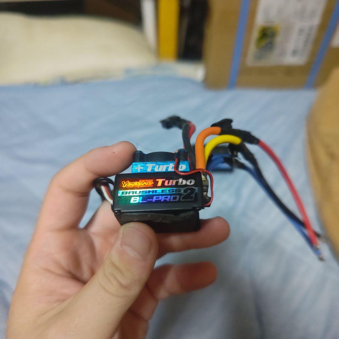 Yokomo BL-PRO2 Turbo イーグル10.5t ybp2