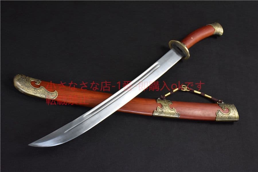 武具　刀装具　日本刀　模造刀   居合刀  清腰刀