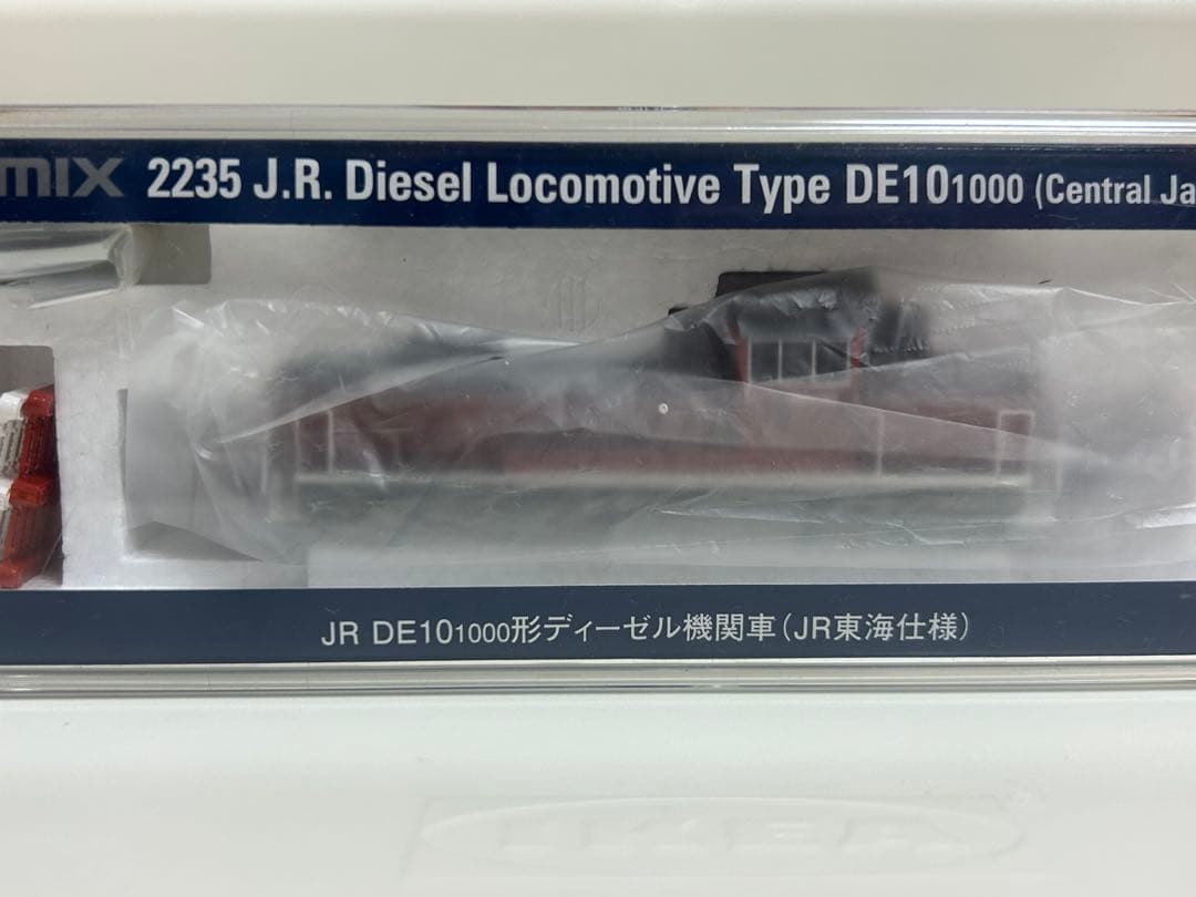 鉄道模型　Nゲージ　TOMIX 2235 DE10 JR東海仕様