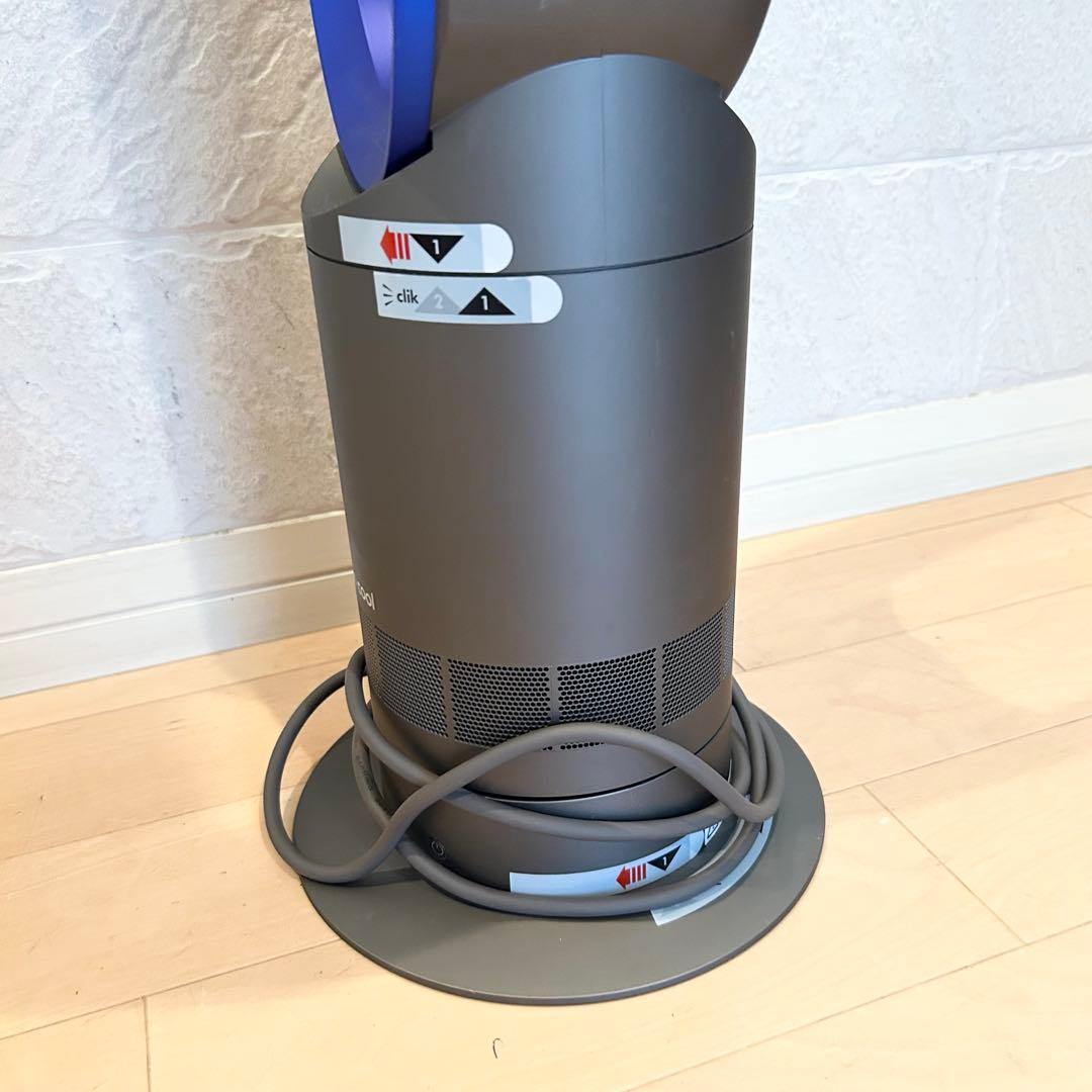 【極美品】 Dyson ダイソン CooL AM07 羽根なし扇風機 2020年