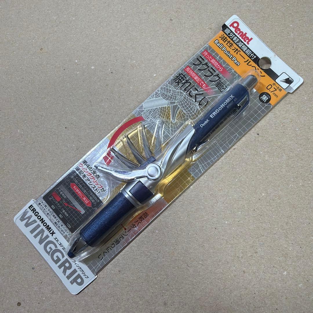 廃盤 Pentel ぺんてる エルゴノミクス ウィング 油性 ボールペン 紺