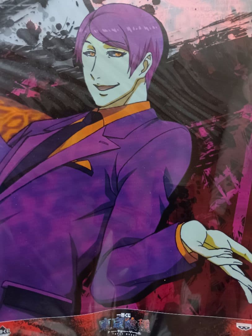 東京喰種　グッズセット