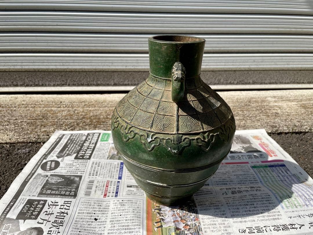 銅製 獣双耳付花瓶　円耳地紋花瓶　青銅色