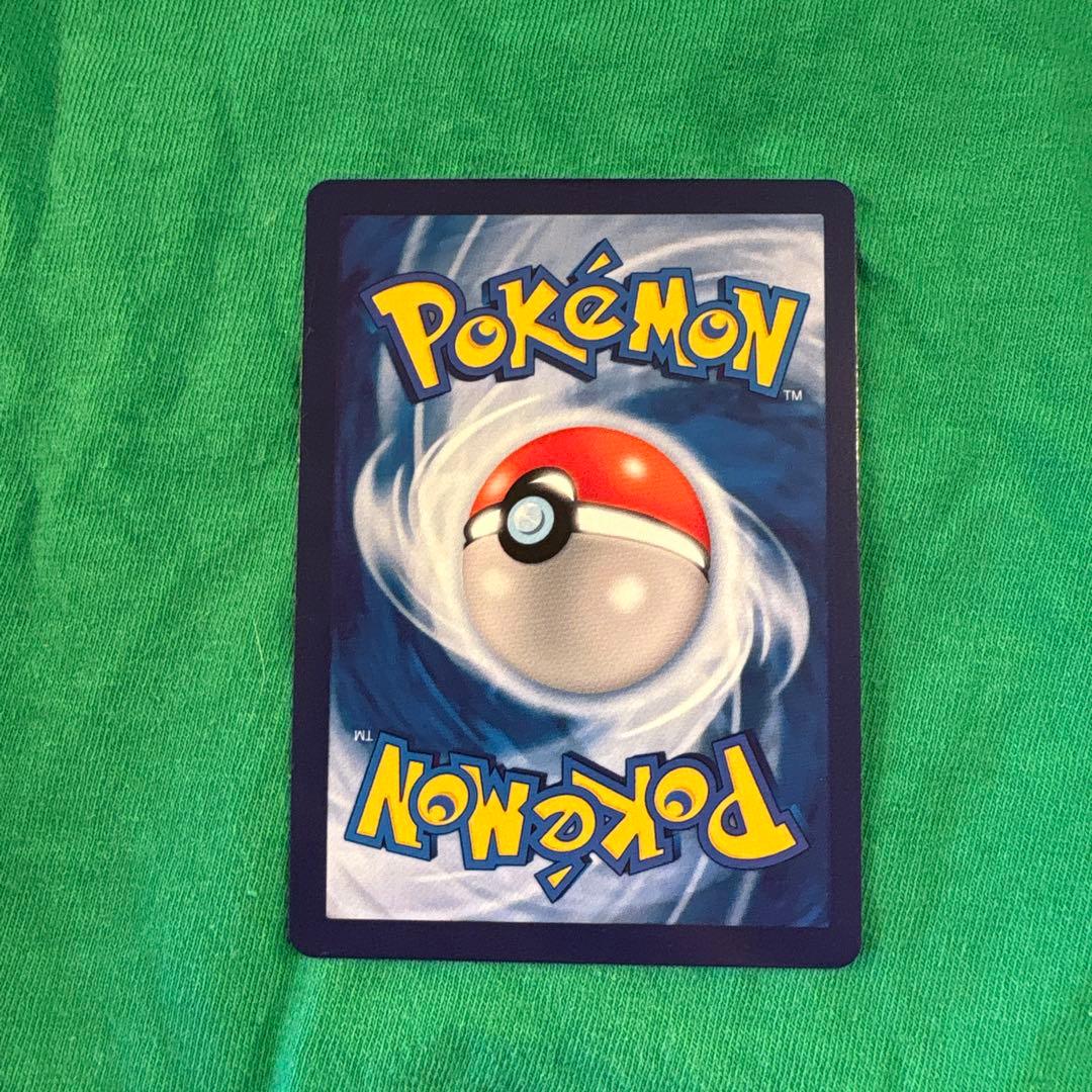 Ｋ*Ｒ様 ゴッホ ピカチュウ