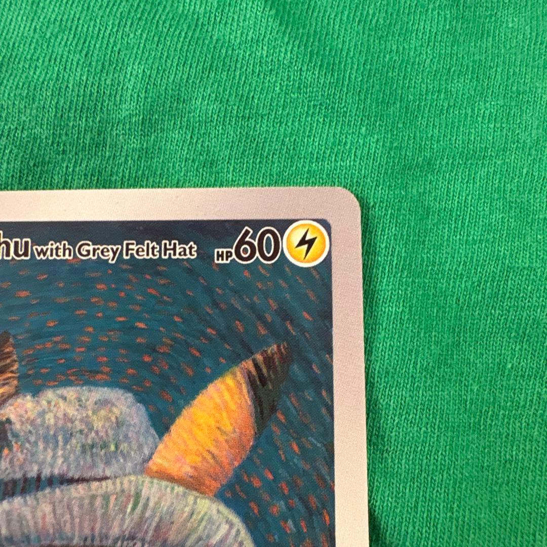 Ｋ*Ｒ様 ゴッホ ピカチュウ