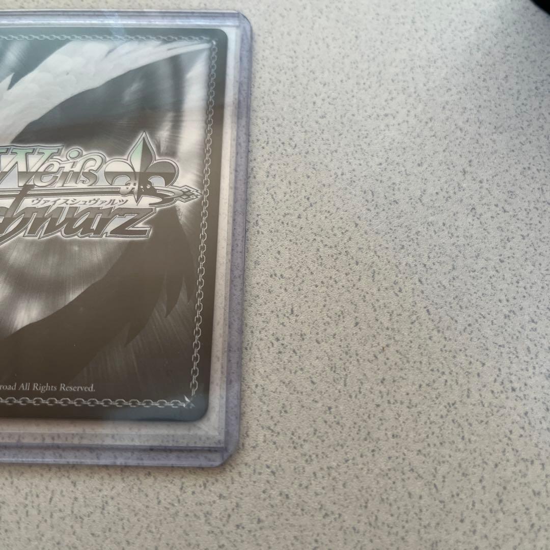 ヴァイスシュヴァルツ　ウマ娘　舞台の真ん中に　ダンツフレームSPサイン