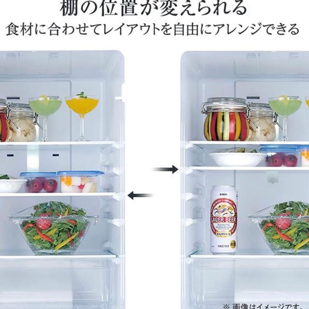 Hisense 冷蔵庫 HR-D1701W