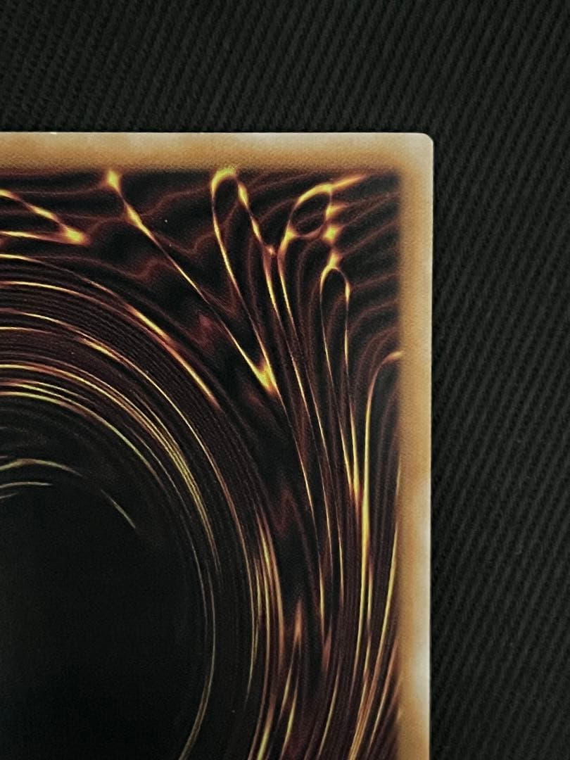 遊戯王　超究極魔導竜王　25thシークレットレア