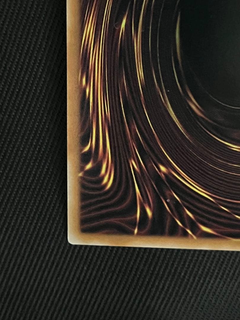 遊戯王　超究極魔導竜王　25thシークレットレア