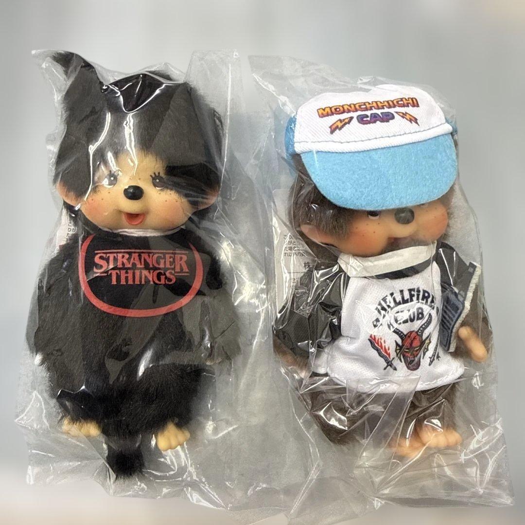 Monchhichi x Stranger Things ぬいぐるみ 2個セット 予約