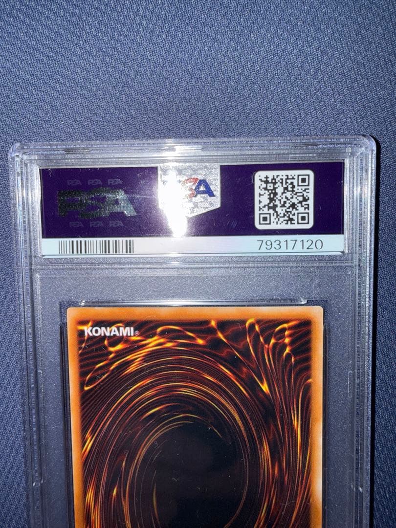 遊戯王　タートルタイガー　初期　PSA9