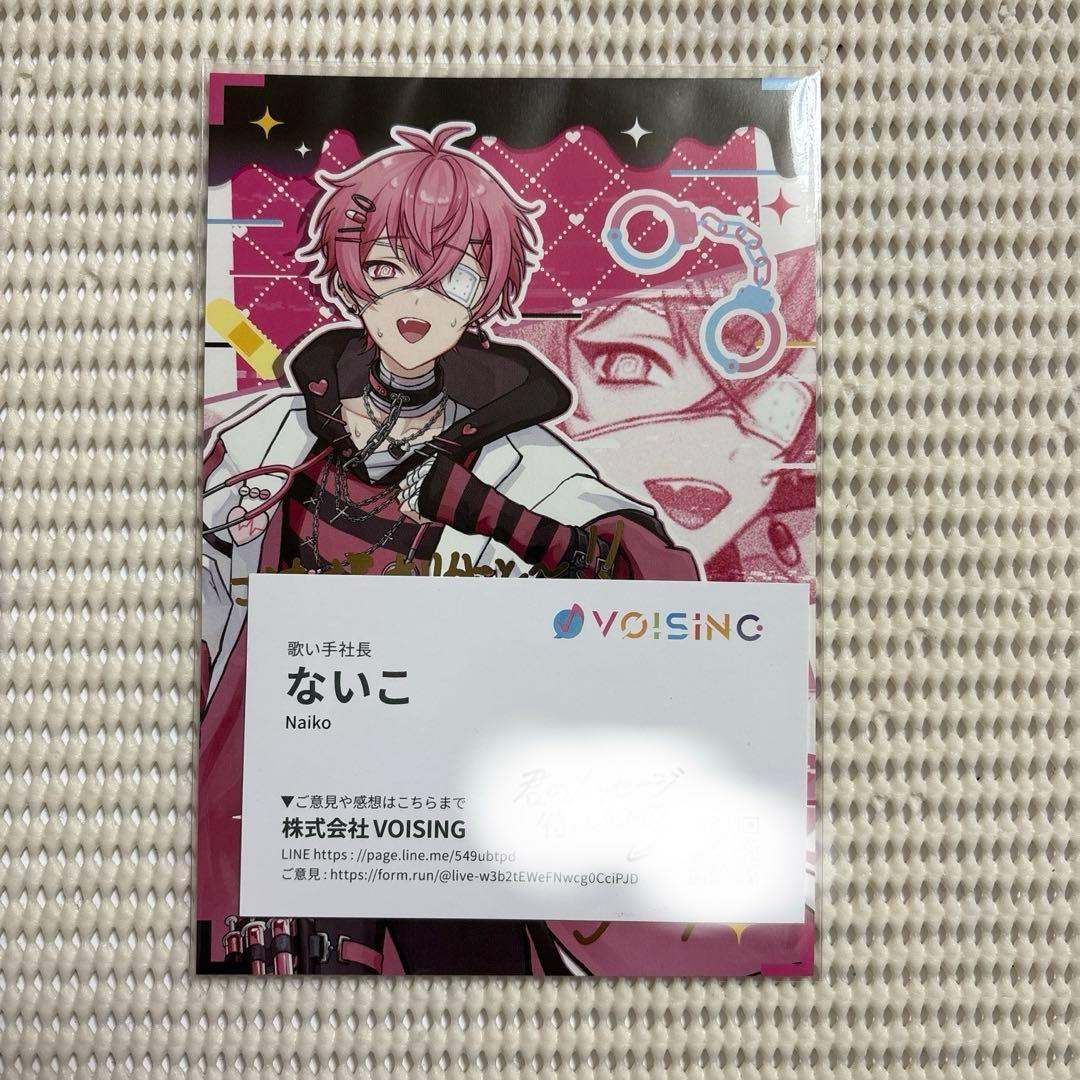 匿名/乃木坂46 筒井あやめ My respect 封入 生写真4種4枚 コンプ