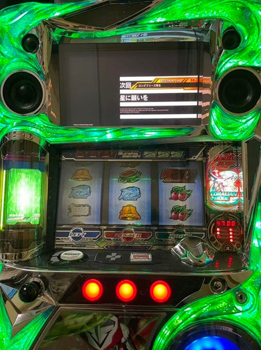 実機 エウレカセブン2