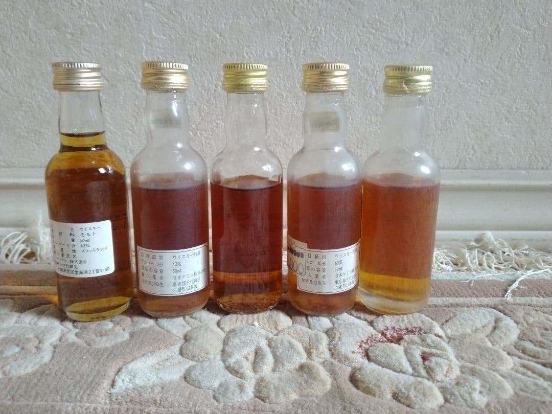 マッカランミニボトル5本セット The Macallan minibottle ザ