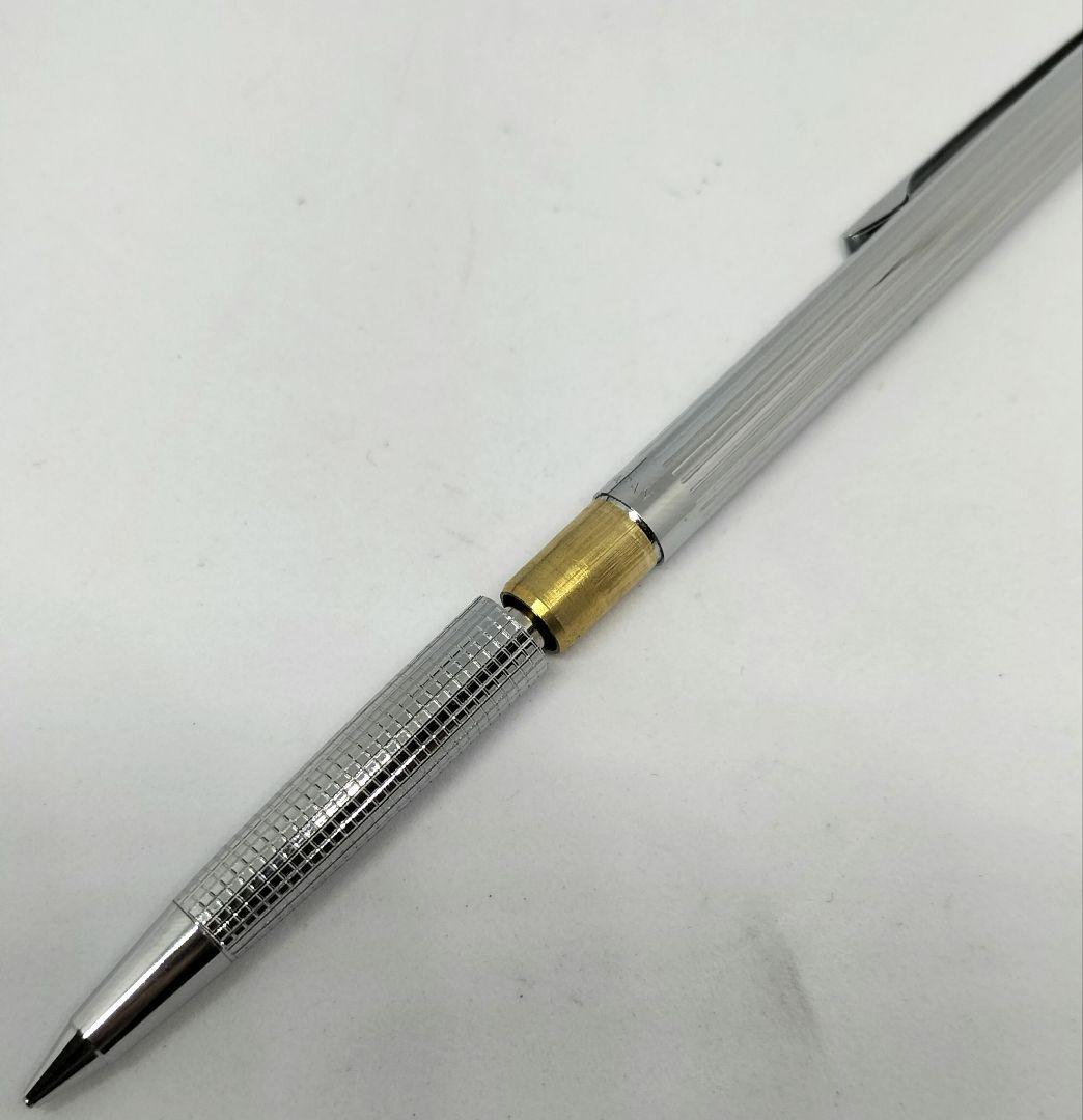 ぺんてる Pentel PS1045 シャープペンシル 0.5 シルバー 廃番 - メルカリ