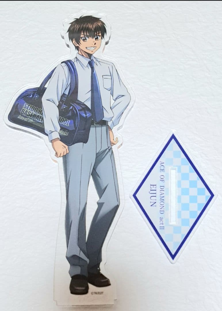 ダイヤのA BIGアクリルスタンド 沢村