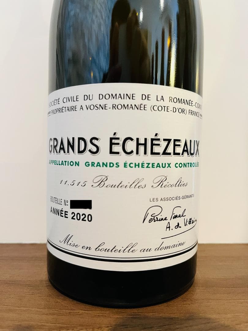 空瓶コルク付】DRC ROMANEE-CONTI 2020 750ml