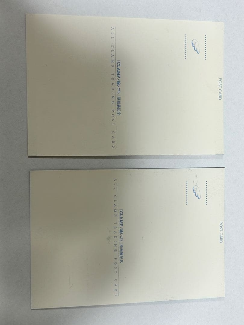 CRAMPノ絵シゴト　ポストカード　まとめ売り