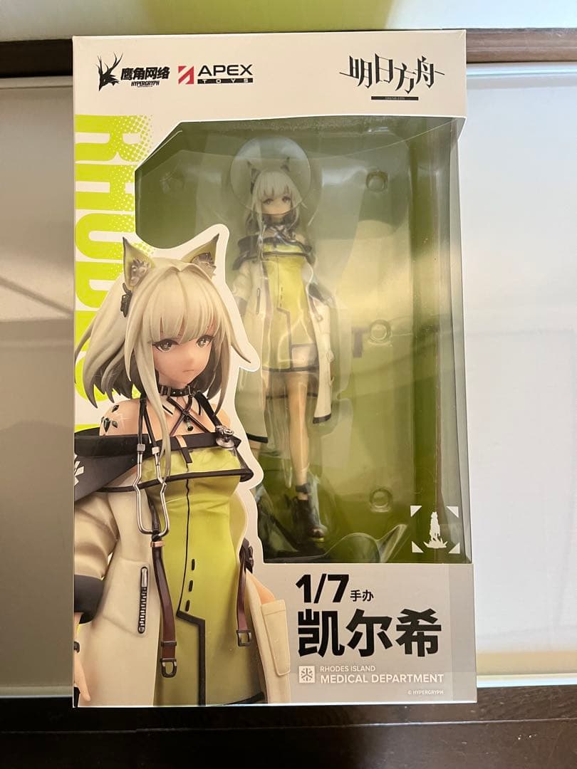 2点セット】ケルシー APEX フィギュア ＆ねんどろいど アークナイツ