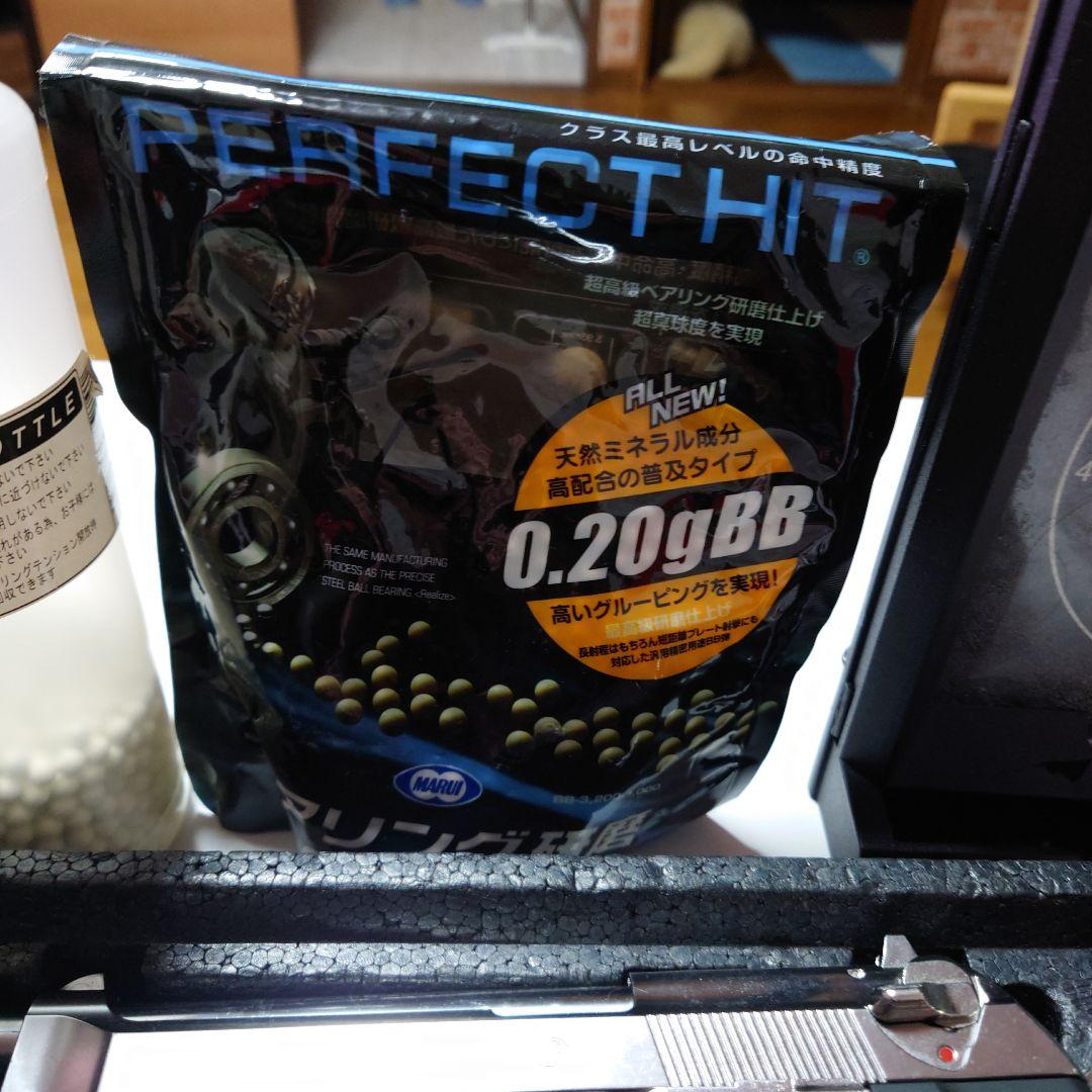 M92F ガスブローバック トイガン セット