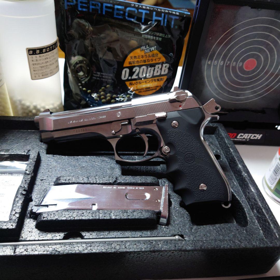 M92F ガスブローバック トイガン セット