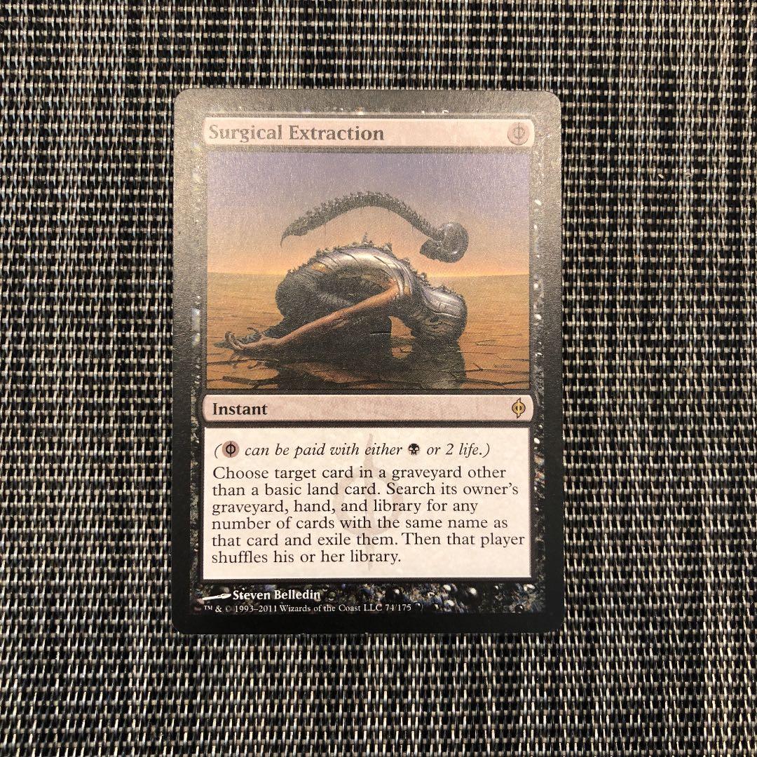 MTG 外科的摘出 Surgical Extraction - メルカリ
