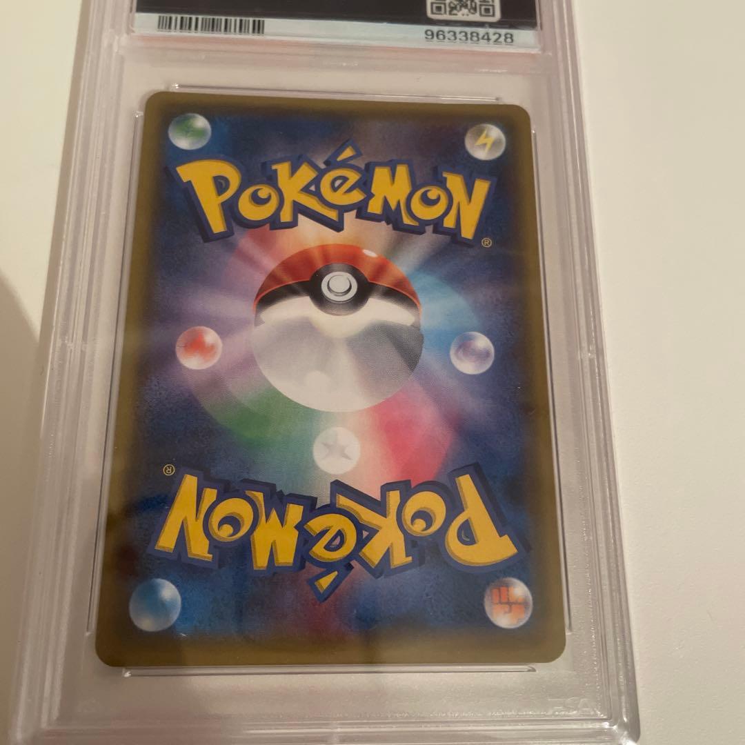 ポケモンカード サナ SR PSA10 XY