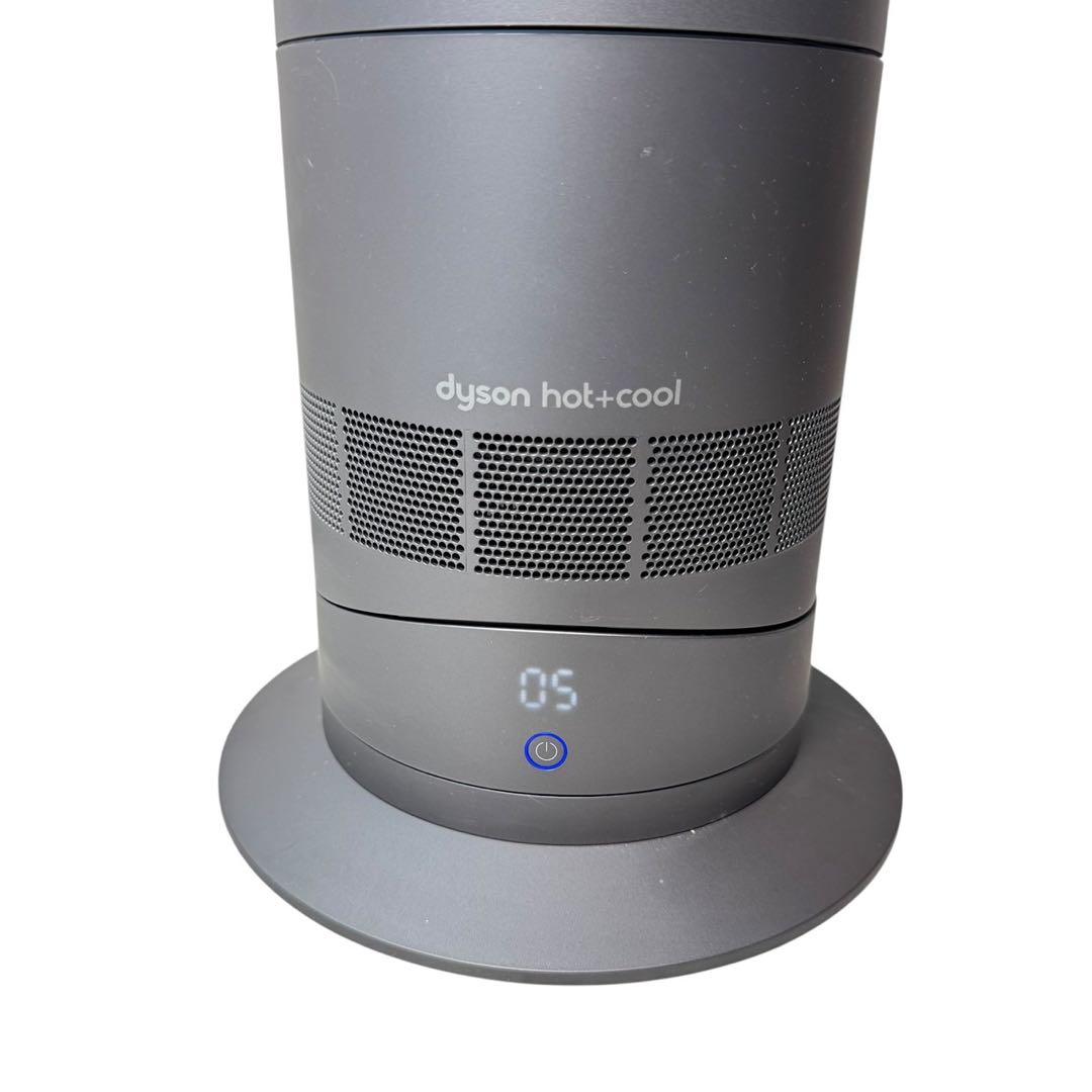 ダイソン AM09 IB ホット＋クール 羽無し扇風機 2019年製