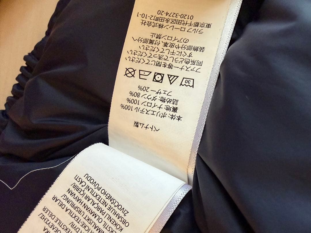 Polo Ralph Lauren ネイビー ダウンジャケット 24M