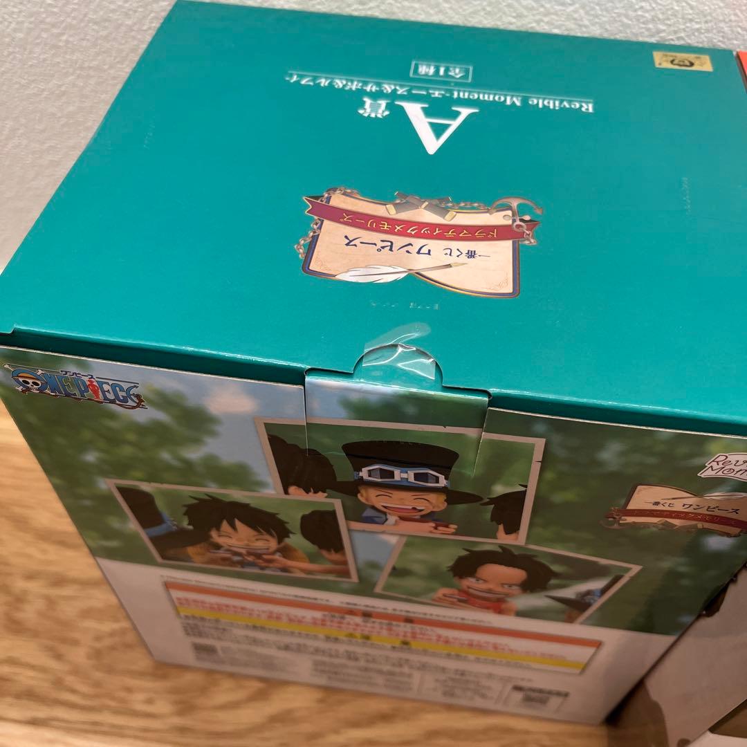 【即日発送】ワンピース 一番くじ A賞 ラストワン賞 フィギュアセットおまけ付き