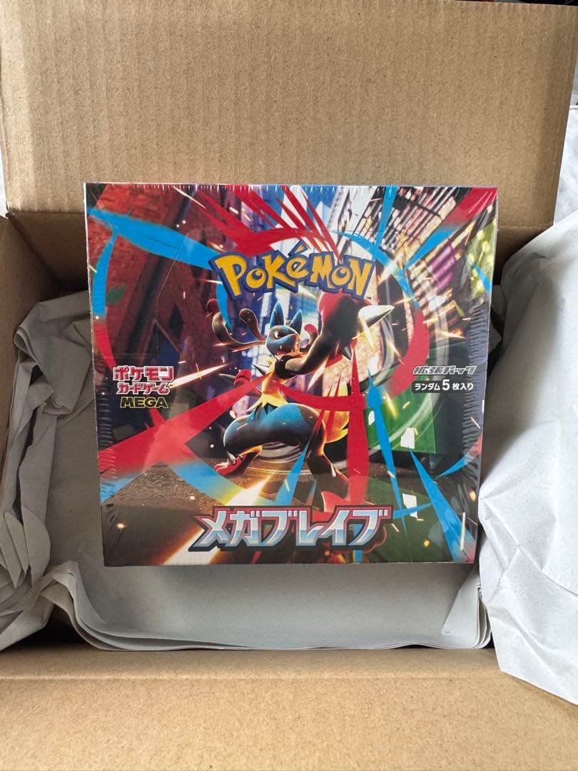 pieces of the past ベートーヴェン シューベルト ショパン