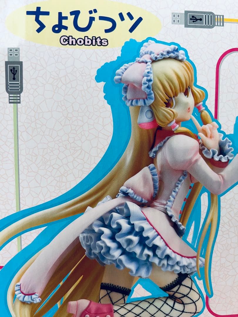 ちょびっツ ちぃメイドアリス (1/7スケールPVC塗装済み完成品)