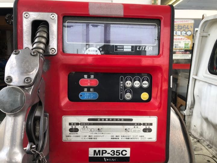 ⭕️レオノール・フィニー 銅版画2葉 サイン 『円形劇場から』辻邦生