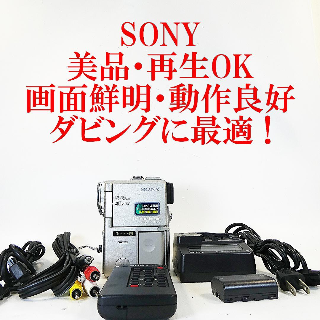 動作品 SHARP XE-A207E 電子レジスター 取説付き ダウンロード｜電子