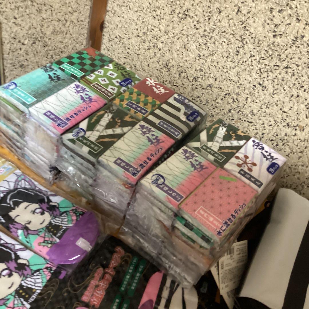 2388鬼滅の刃グッズセット リュック &ティッシュ &タオル