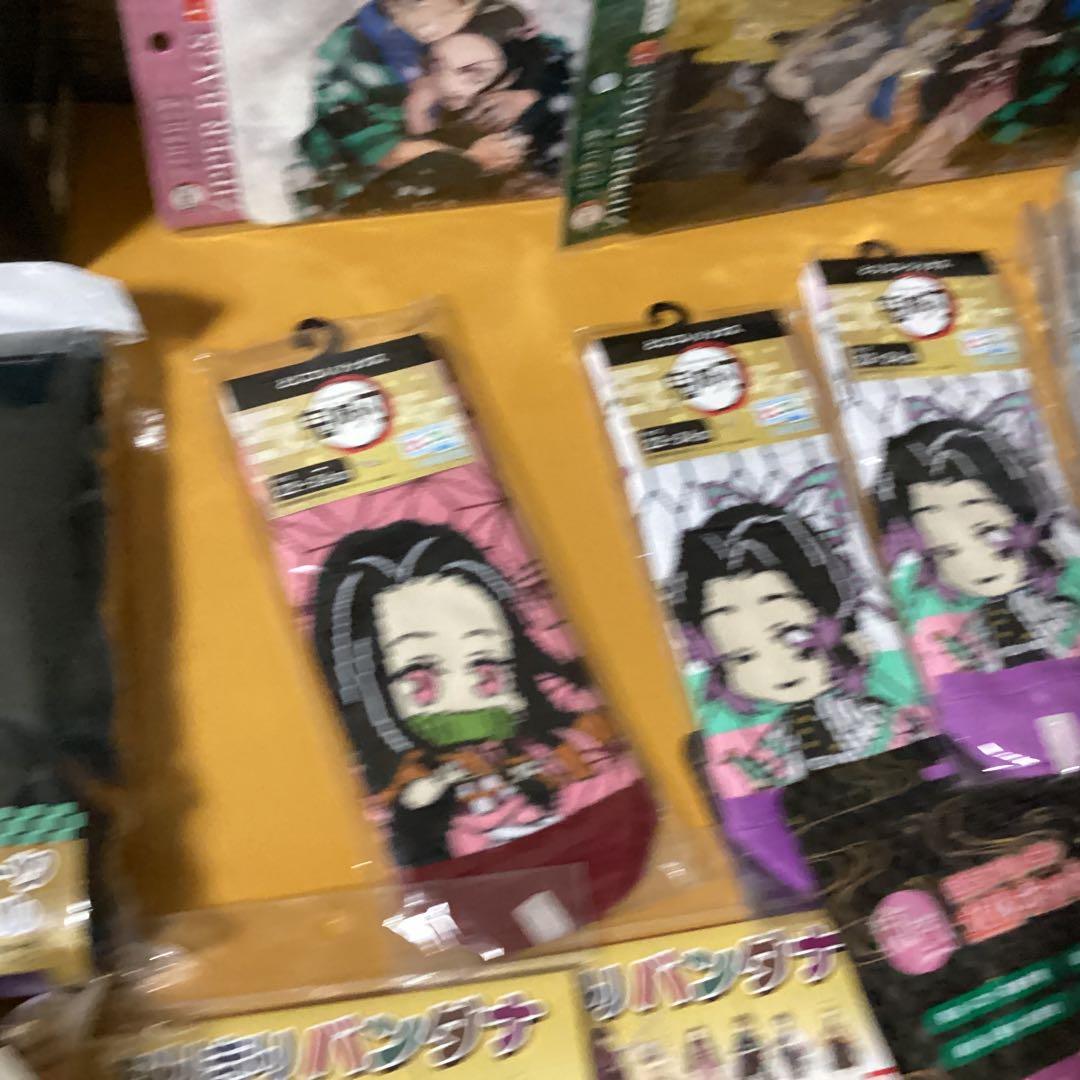 2388鬼滅の刃グッズセット リュック &ティッシュ &タオル