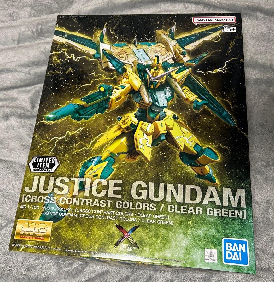 ガンダムネクストフューチャー 会場限定ガンダム まとめ売り おまけ付き
