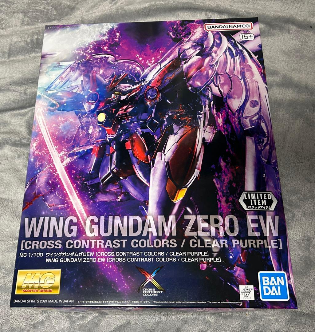ガンダムネクストフューチャー 会場限定ガンダム まとめ売り おまけ付き